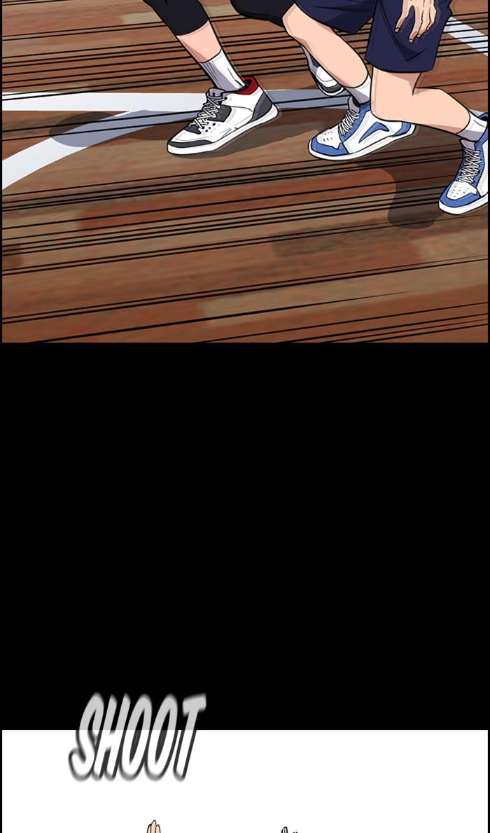 Get Schooled Episode 36 21