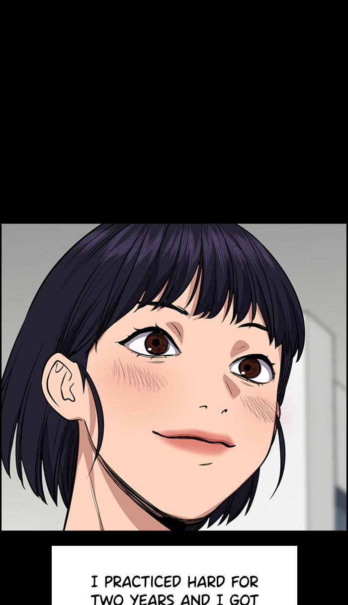 Get Schooled Episode 36 30