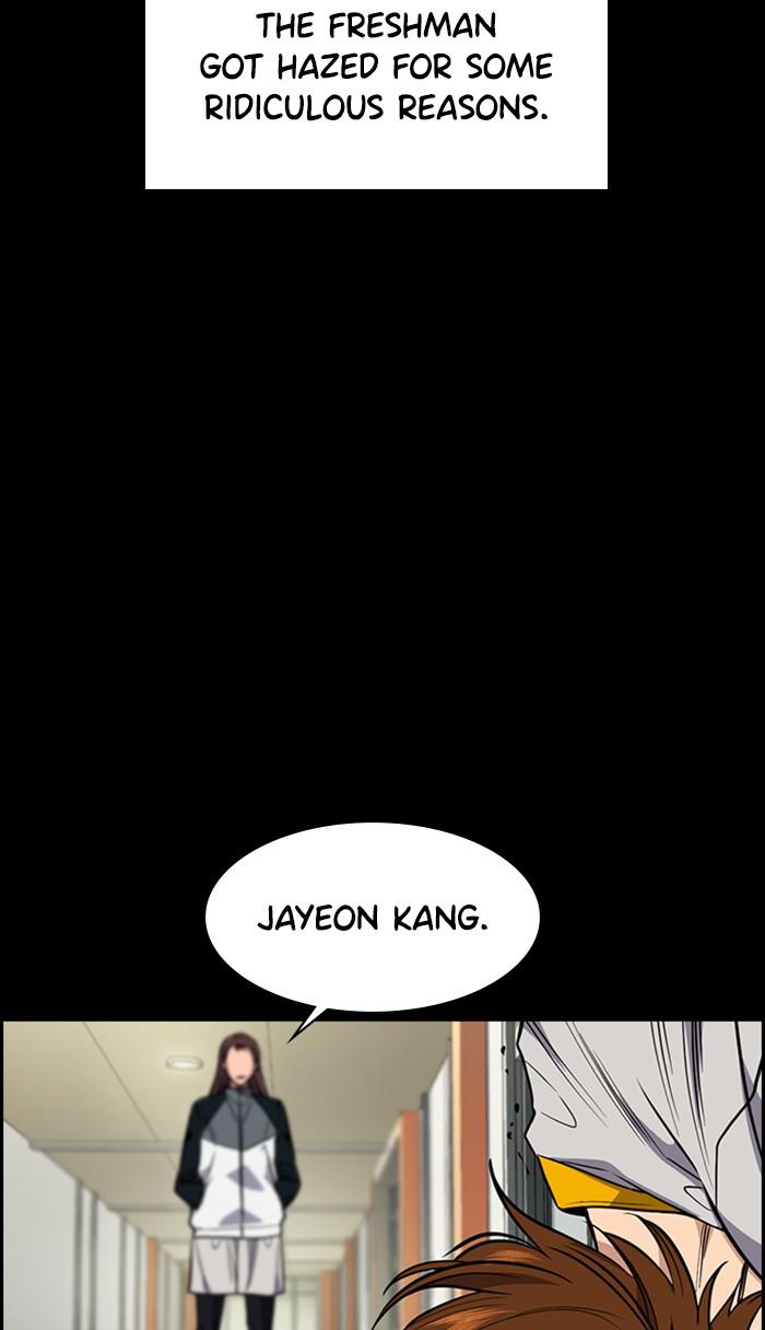 Get Schooled Episode 36 36