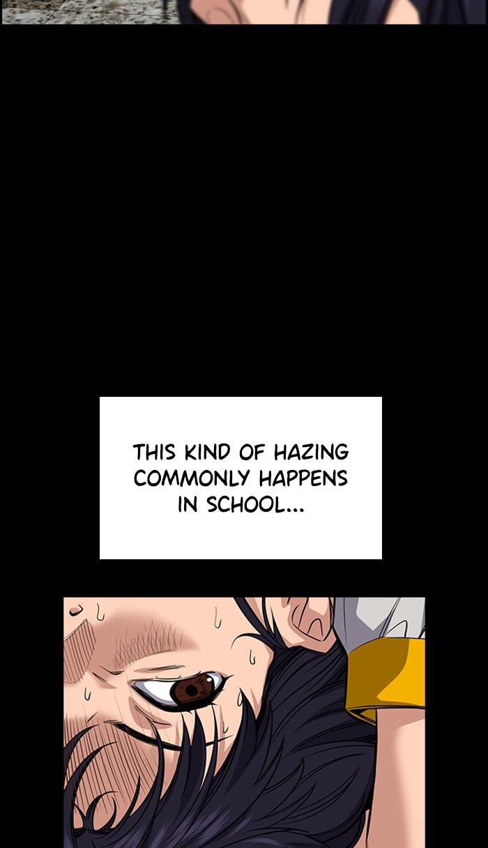 Get Schooled Episode 36 41