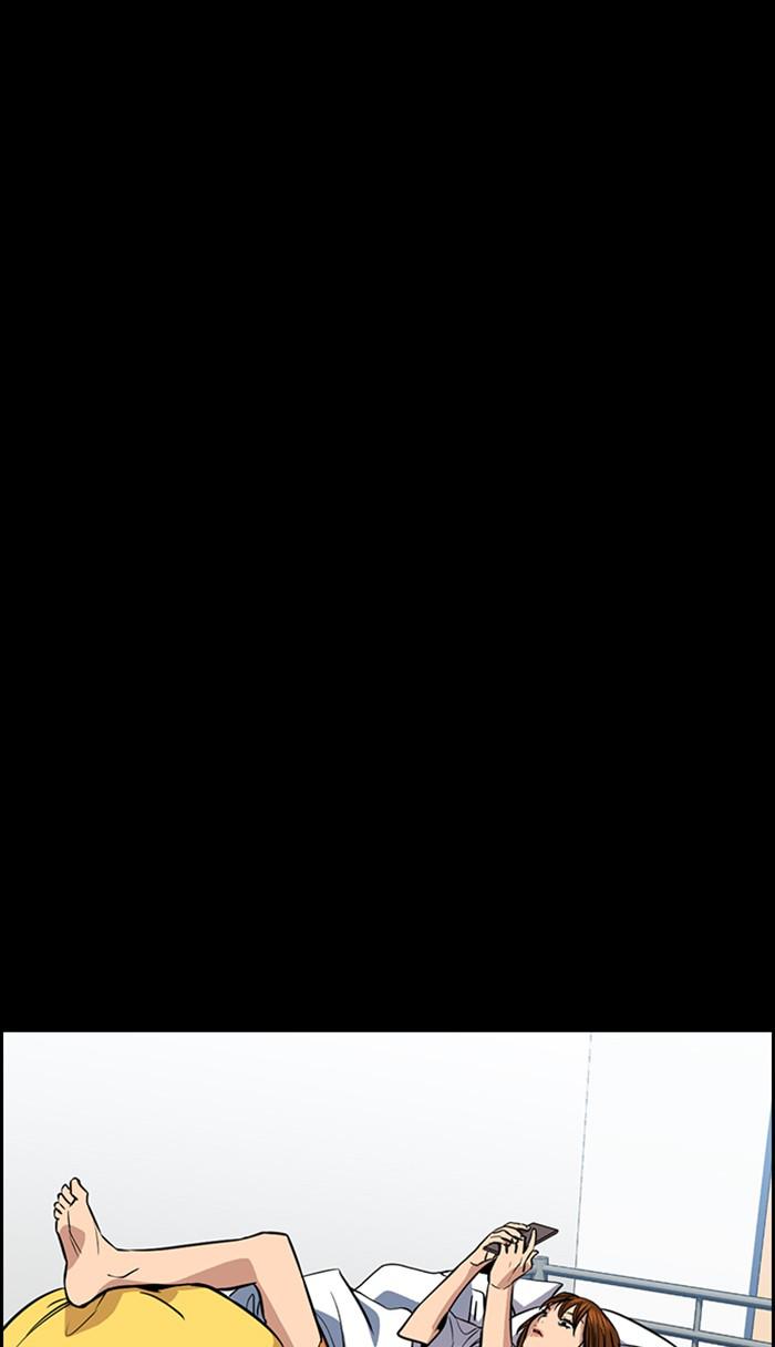 Get Schooled Episode 36 44