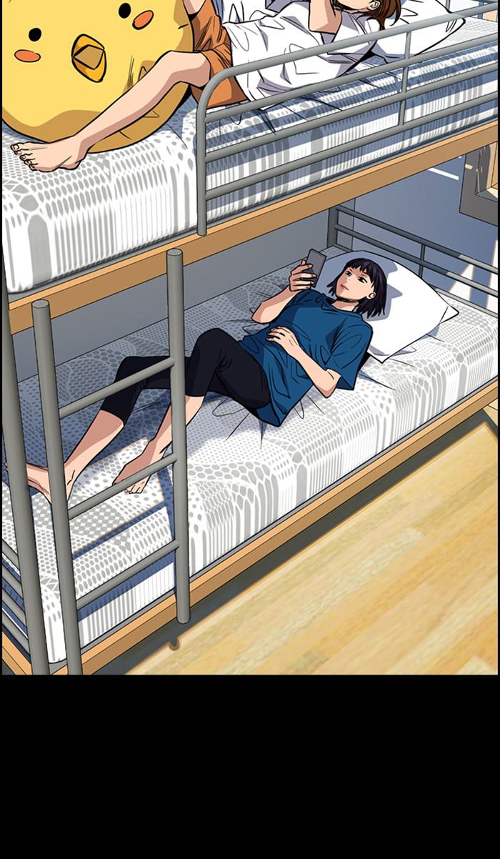 Get Schooled Episode 36 45