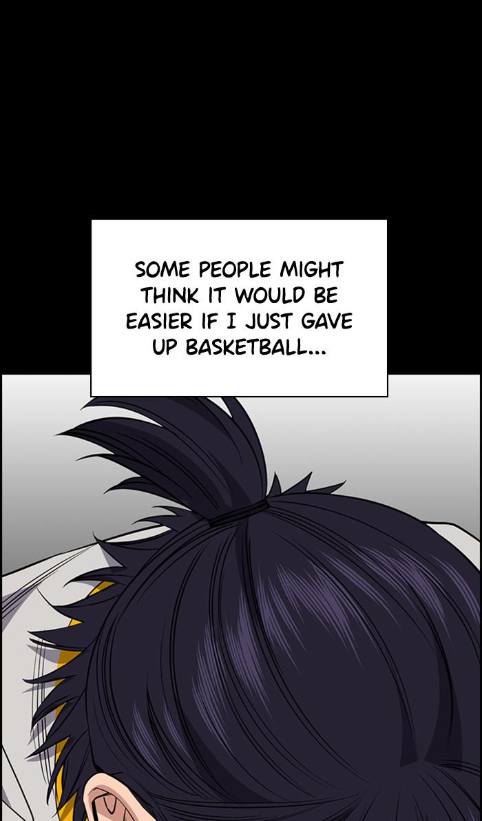 Get Schooled Episode 36 79