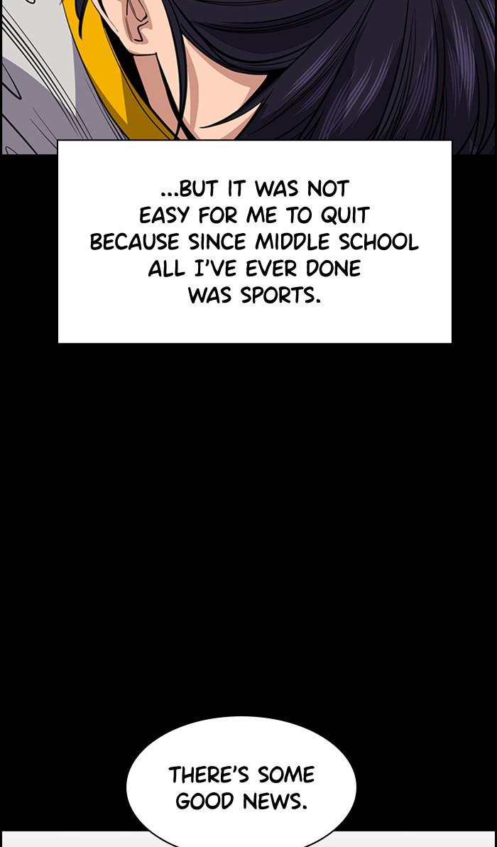 Get Schooled Episode 36 80