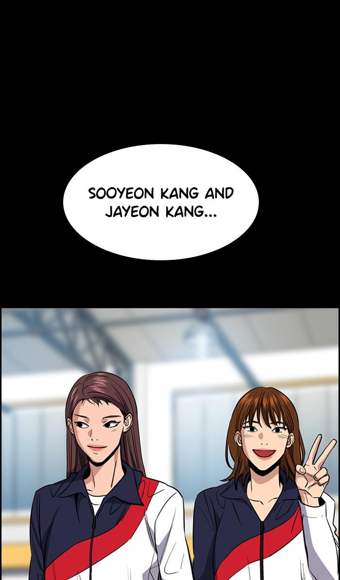 Get Schooled Episode 36 82