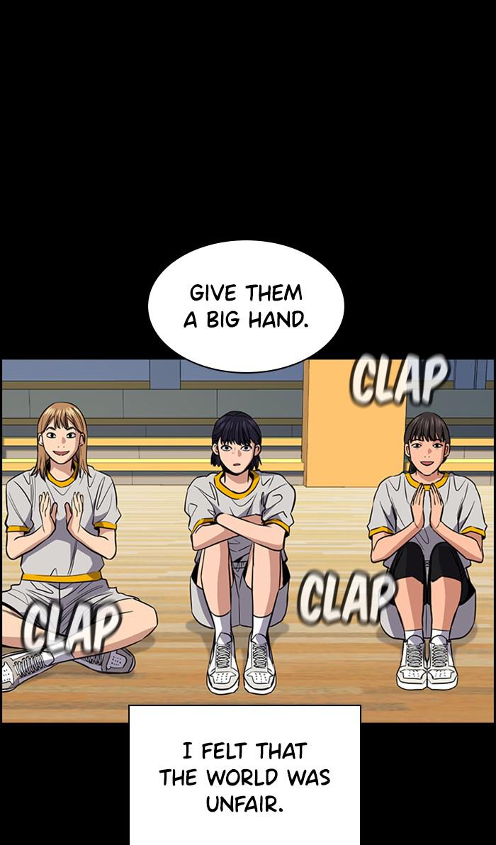 Get Schooled Episode 36 84