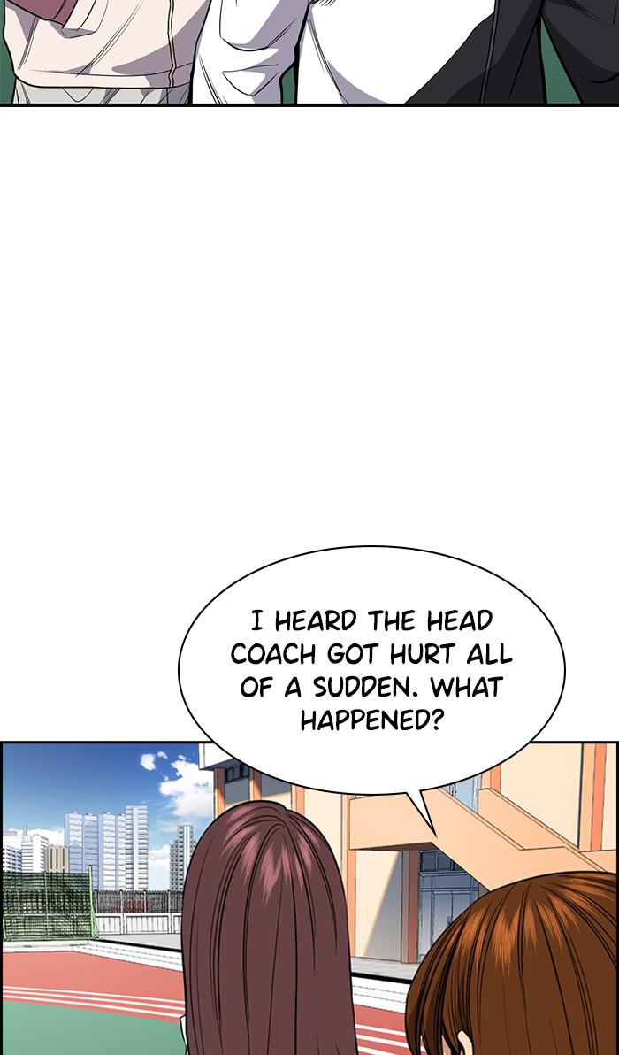 Get Schooled Episode 36 96