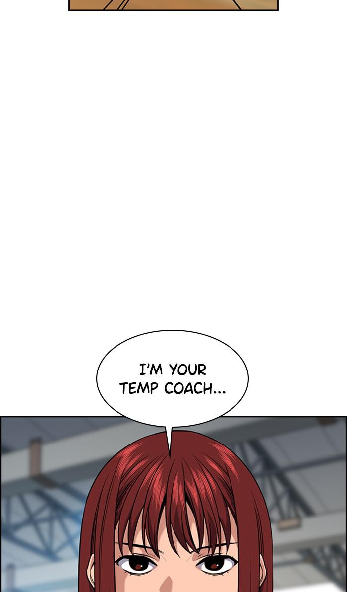 Get Schooled Episode 36 101