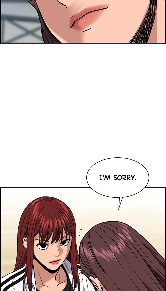 Get Schooled Episode 37 5