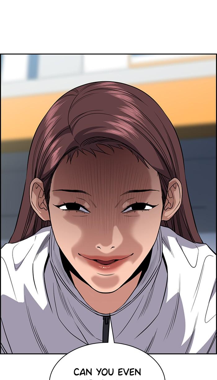 Get Schooled Episode 37 7