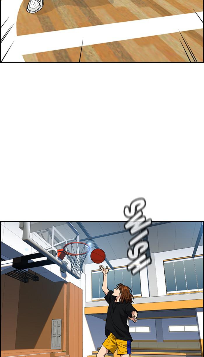 Get Schooled Episode 37 19