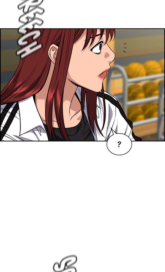 Get Schooled Episode 37 22