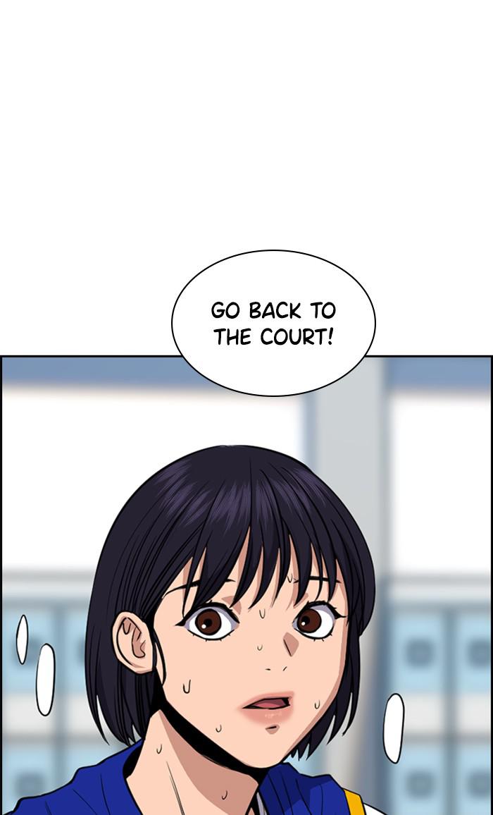 Get Schooled Episode 37 28