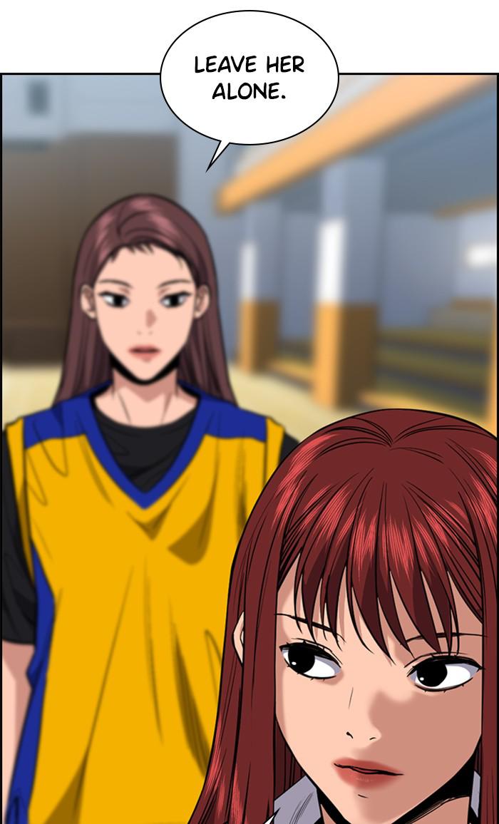 Get Schooled Episode 37 30