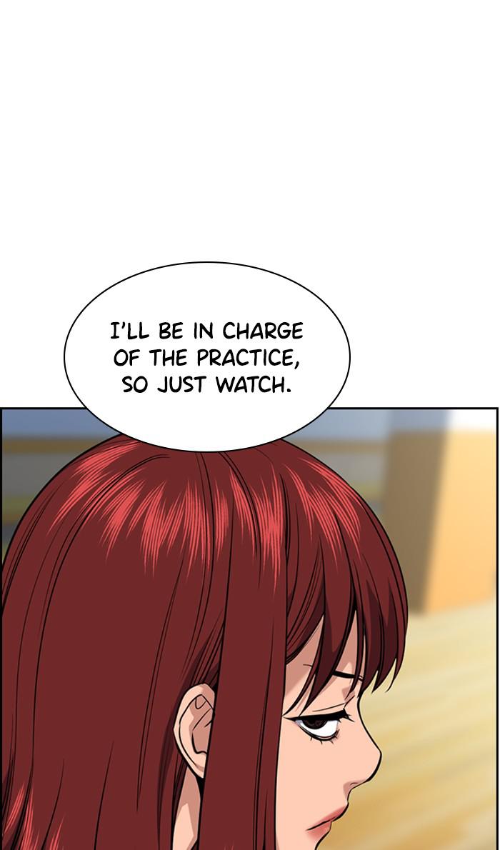 Get Schooled Episode 37 33