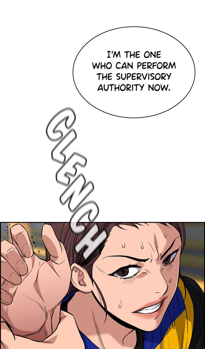 Get Schooled Episode 37 48