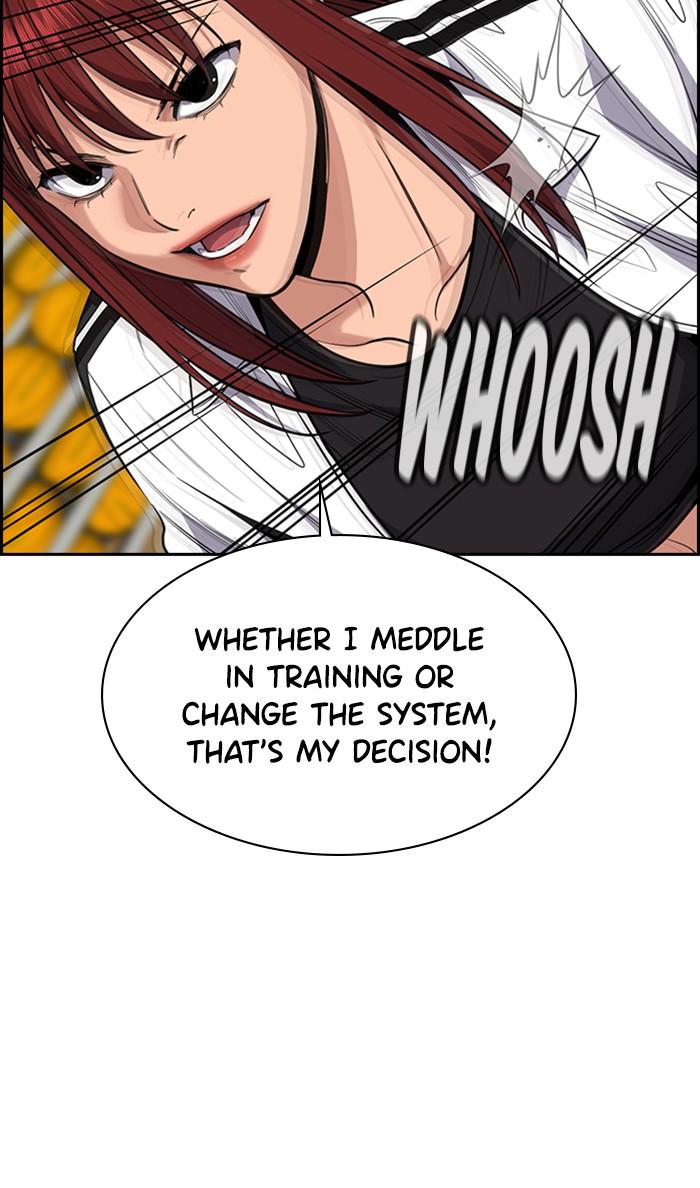 Get Schooled Episode 37 50