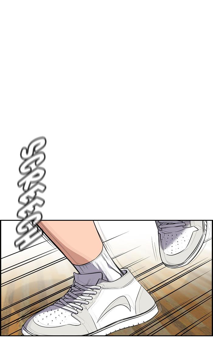 Get Schooled Episode 37 56