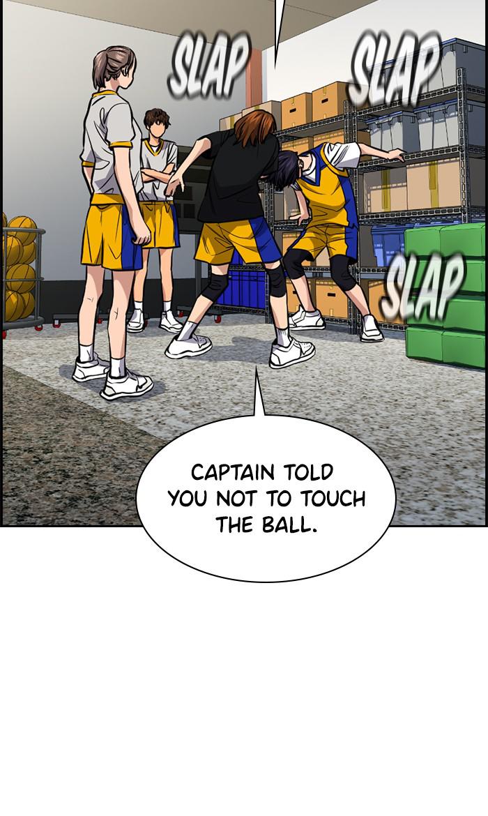 Get Schooled Episode 37 70
