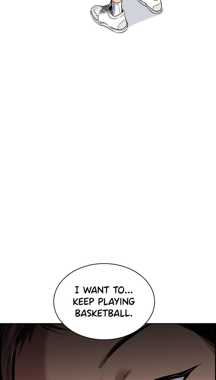 Get Schooled Episode 37 87