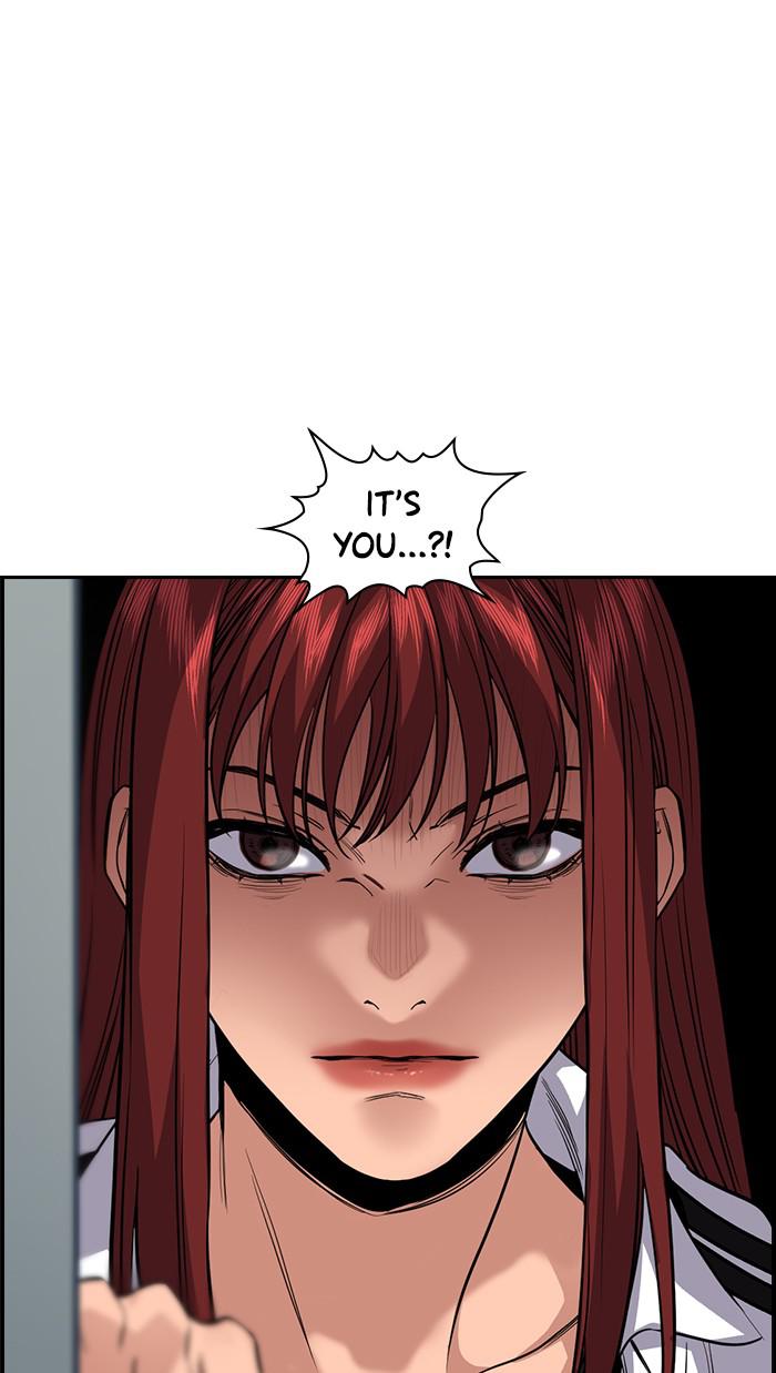 Get Schooled Episode 37 104