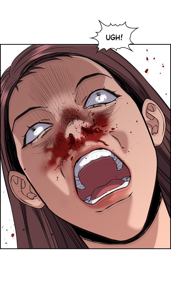 Get Schooled Episode 37 113