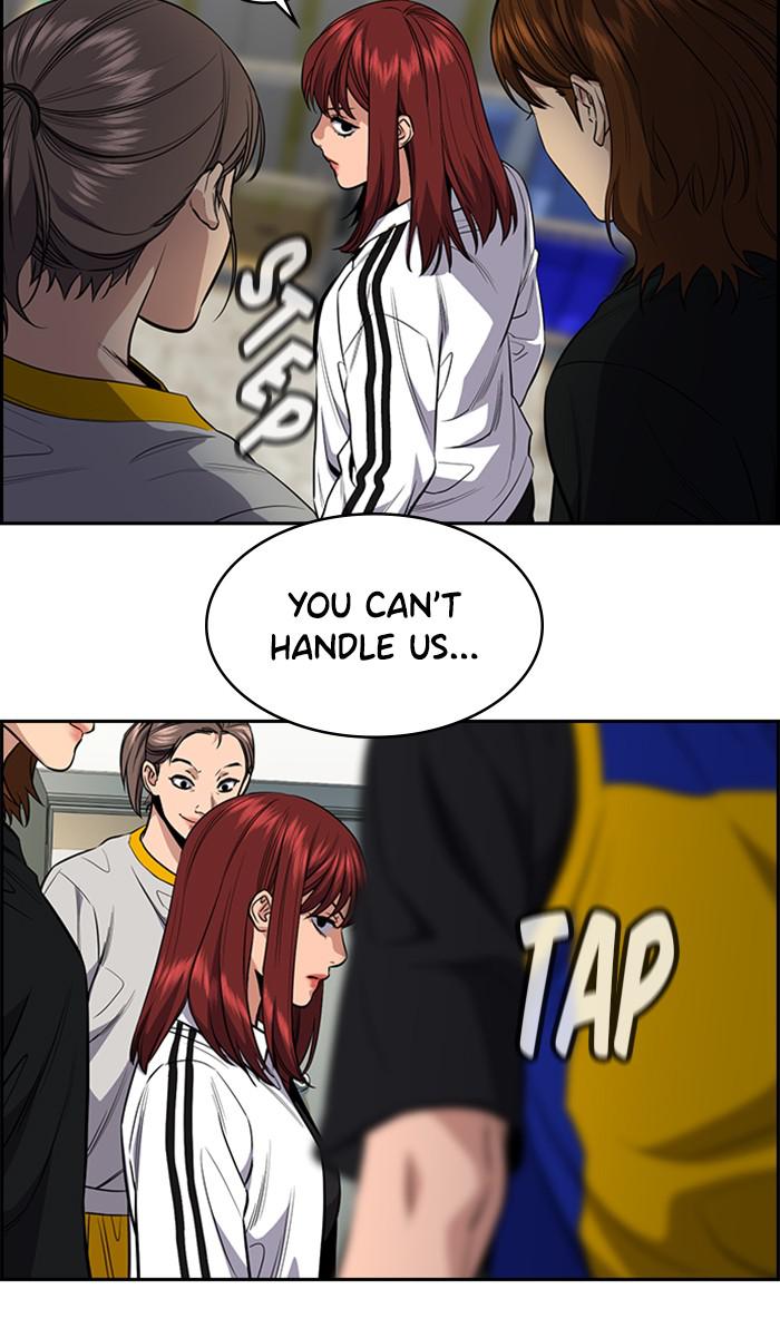 Get Schooled Episode 38 5