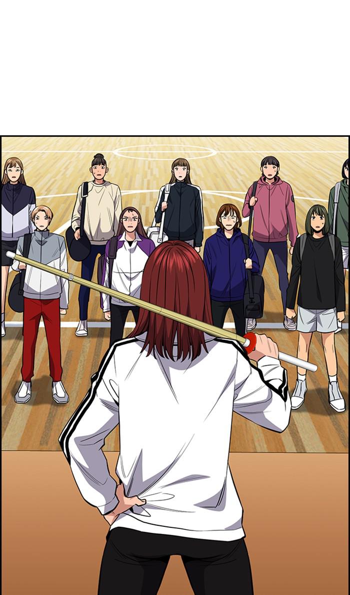 Get Schooled Episode 38 40