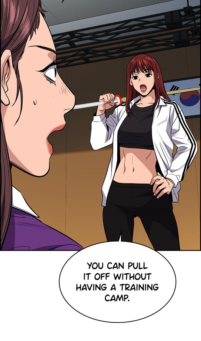 Get Schooled Episode 38 42