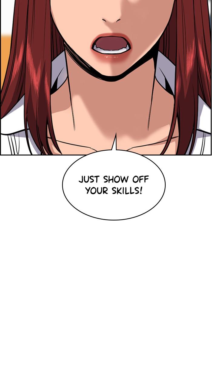 Get Schooled Episode 38 62