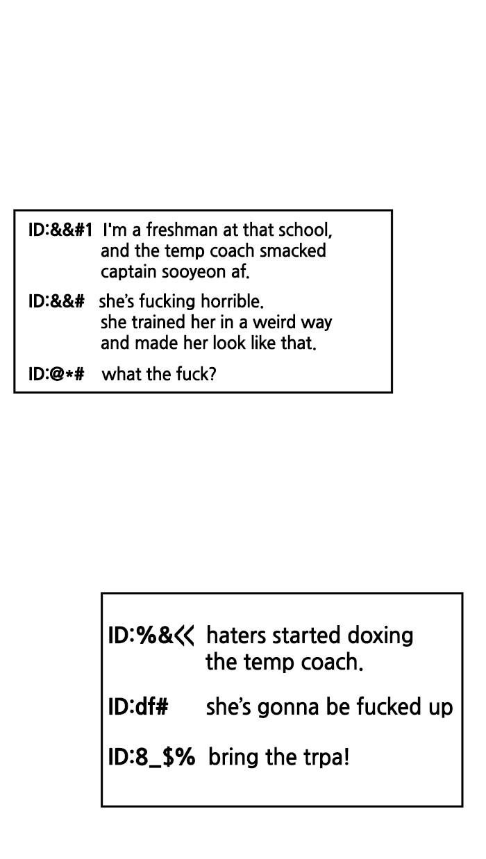 Get Schooled Episode 38 73