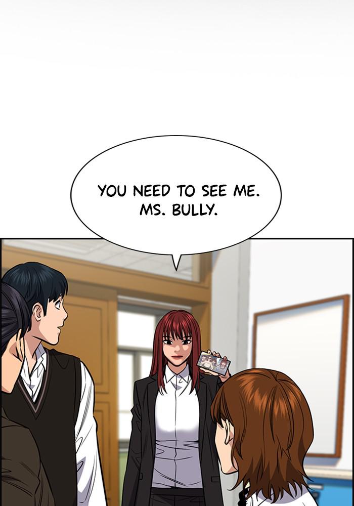 Get Schooled Episode 39 2