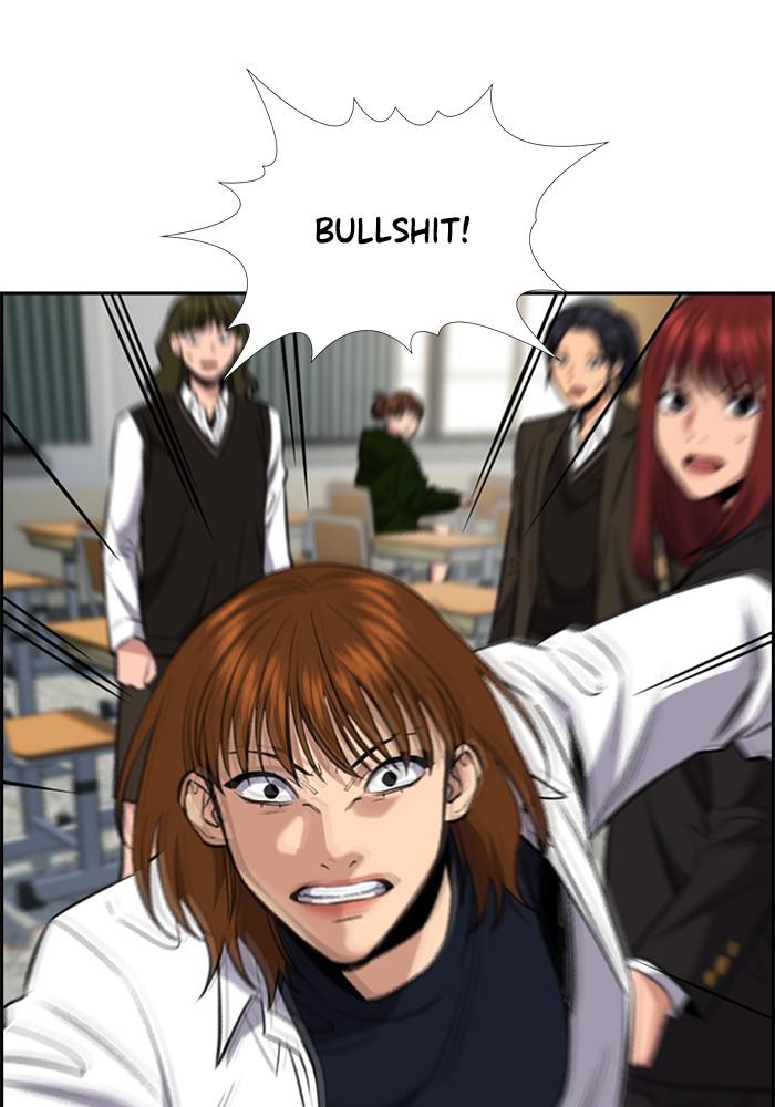 Get Schooled Episode 39 6