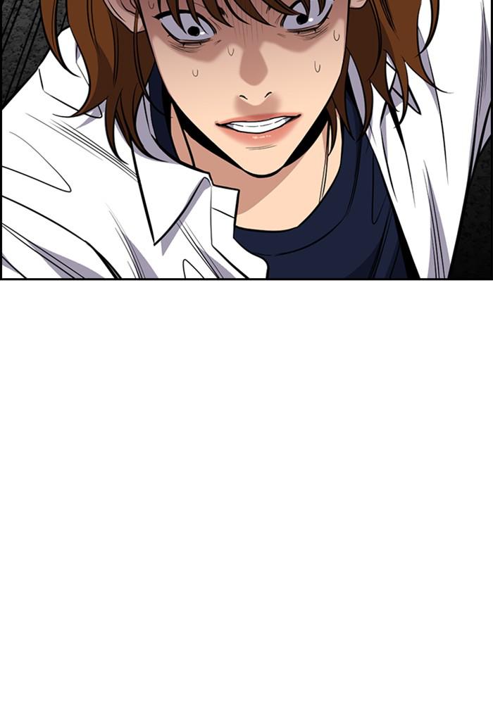 Get Schooled Episode 39 12