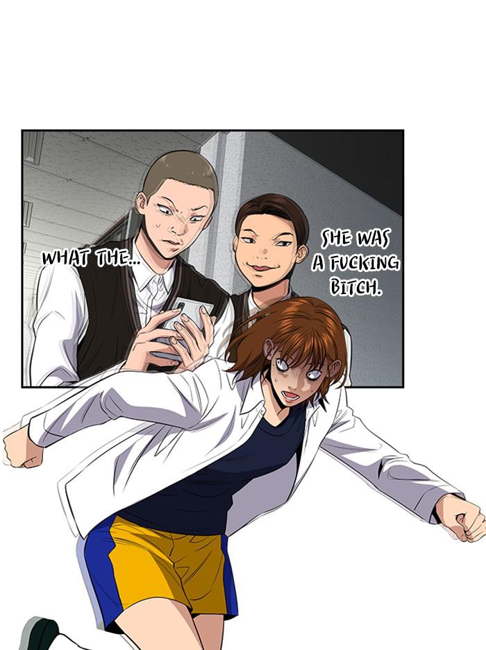 Get Schooled Episode 39 13