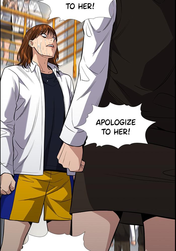 Get Schooled Episode 39 33