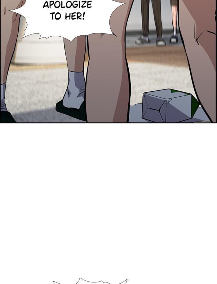 Get Schooled Episode 39 34