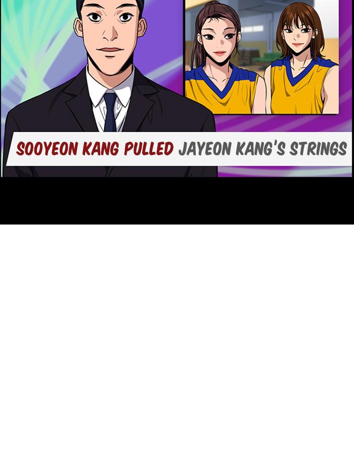 Get Schooled Episode 39 42