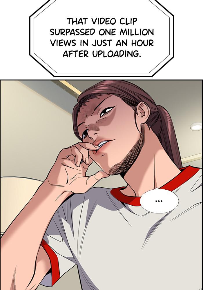 Get Schooled Episode 39 45