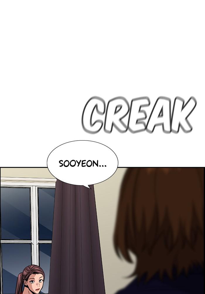 Get Schooled Episode 39 47