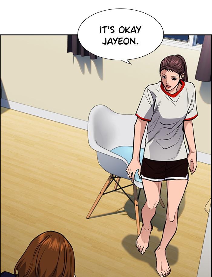 Get Schooled Episode 39 52