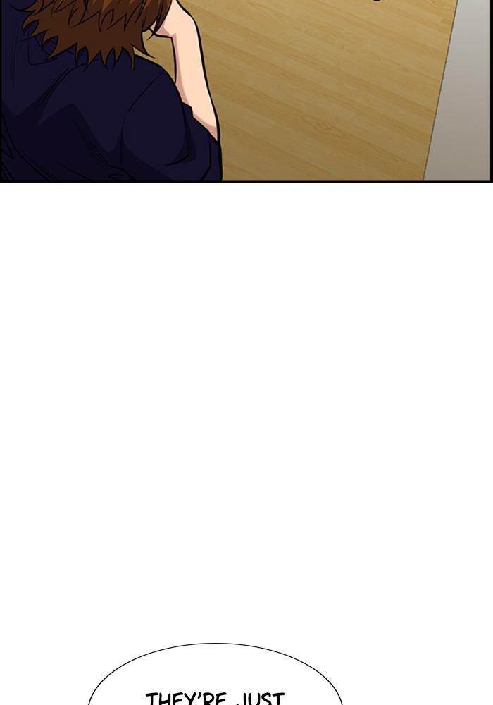 Get Schooled Episode 39 53
