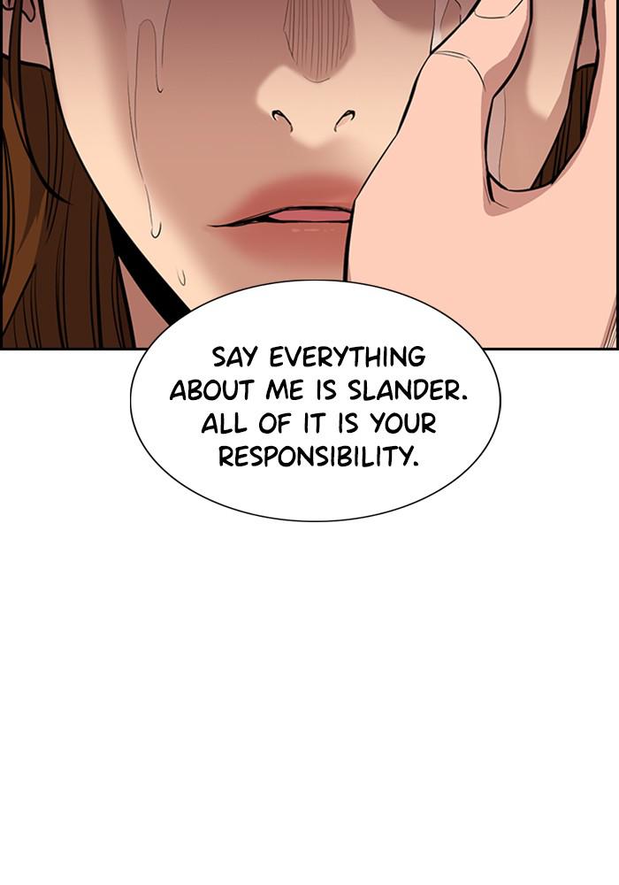 Get Schooled Episode 39 62
