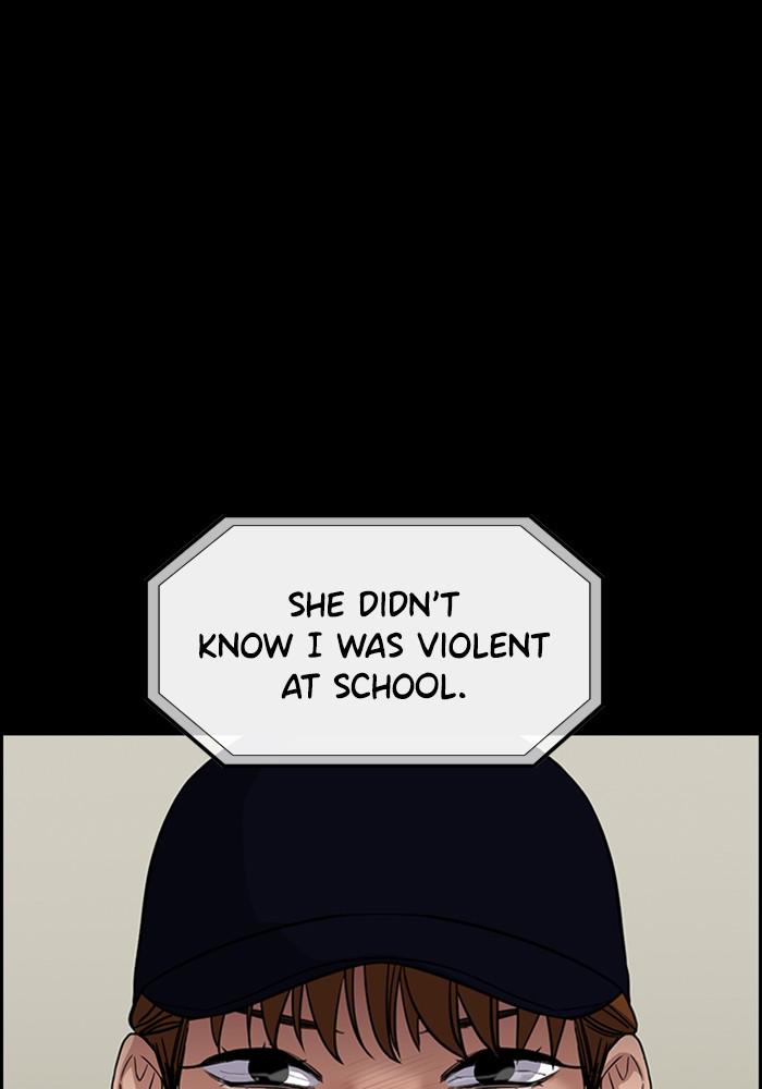 Get Schooled Episode 39 82