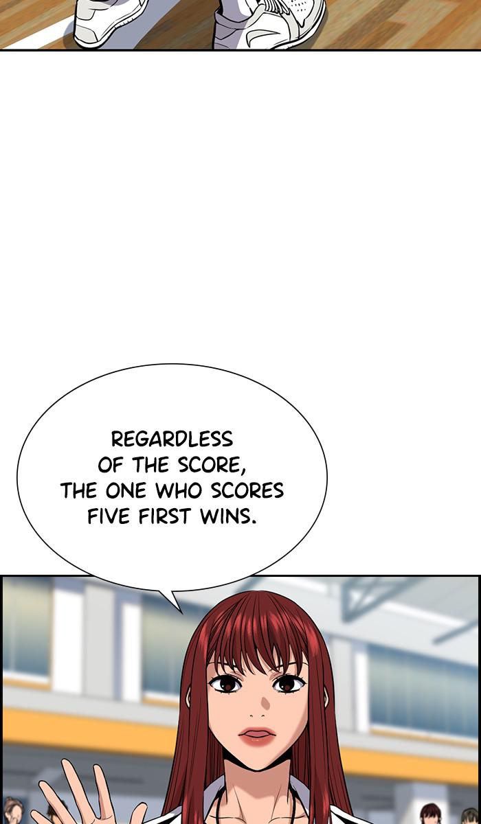 Get Schooled Episode 40 3