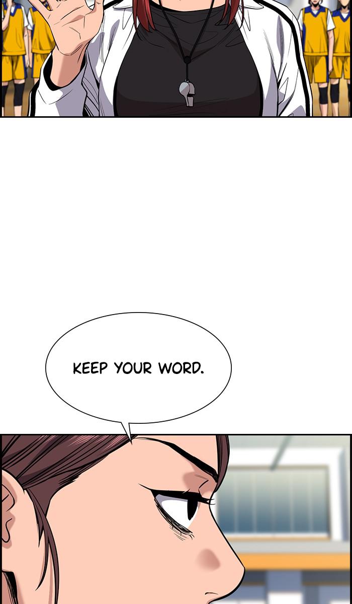 Get Schooled Episode 40 4
