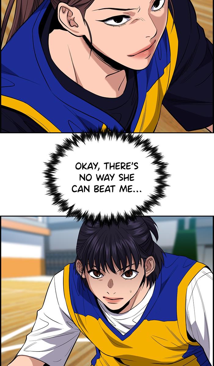 Get Schooled Episode 40 8