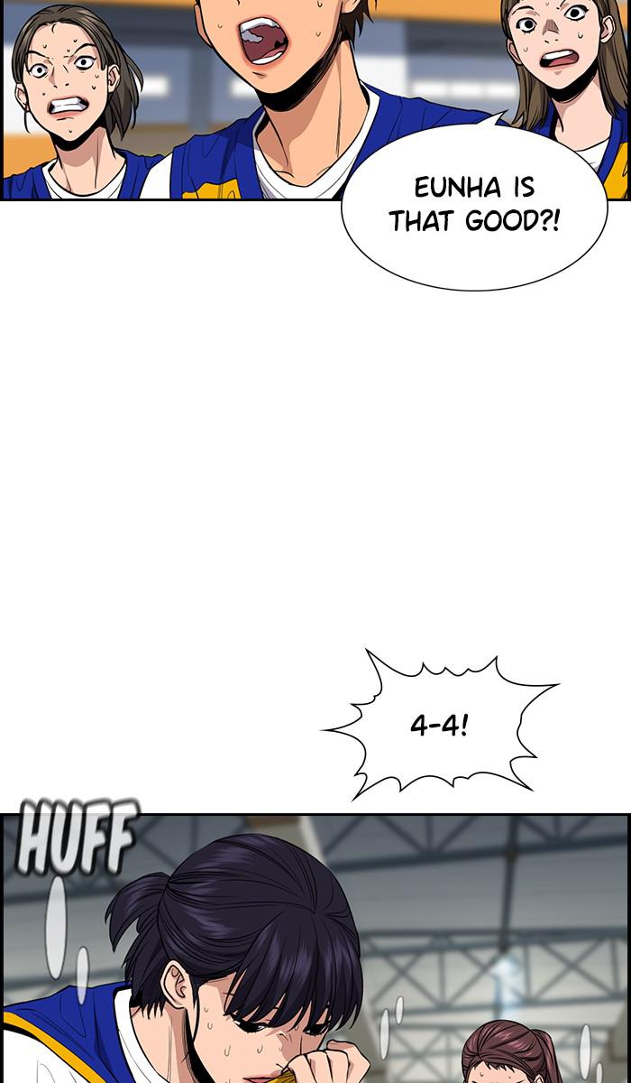 Get Schooled Episode 40 17