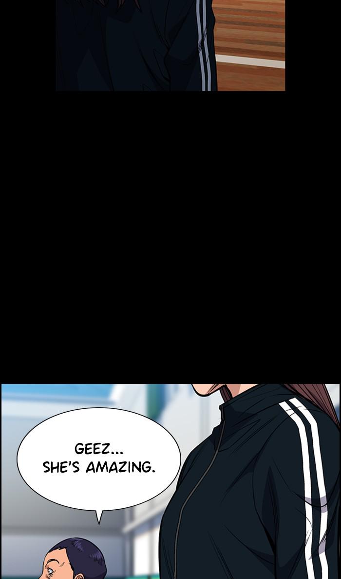 Get Schooled Episode 40 27