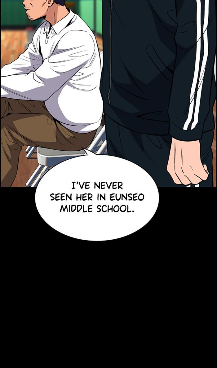 Get Schooled Episode 40 28